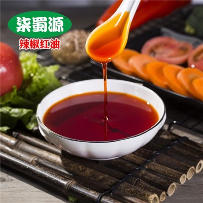 辣椒红油5L商用大桶装香辣火锅凉拌菜麻辣烫米线餐饮装调味油批发图3