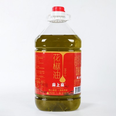青花椒油四川汉源花椒油特麻特香商用5L大桶麻油米线麻辣 烫冒菜图4