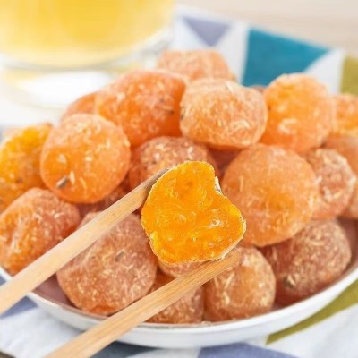 甘草金桔软糖甘草金桔干冰糖金桔袋装即食蜜饯果脯休闲小零食代发图2