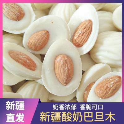 代发迷你巴旦木酸奶巧克力 巴旦木酸奶块坚果零食酸奶巴旦木图5