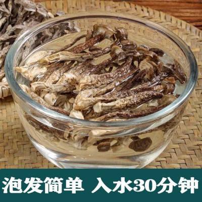 鹿茸菇干货500g家用商用菌菇特产脆脆菇煲汤食材蘑菇支持一件代发图5