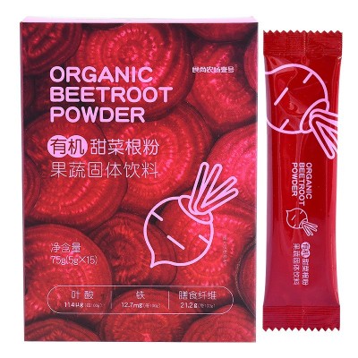 有机甜菜根粉果蔬冲饮粉补铁叶酸镁富含膳食纤维0脂肪早餐健身餐图5