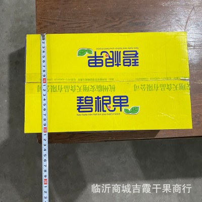 碧根果大颗粒坚果长寿果零食原味干果奶油10斤整箱散装批发图4