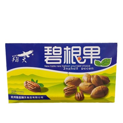 碧根果大颗粒坚果长寿果零食原味干果奶油10斤整箱散装批发图5