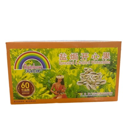 天虹开心果2号中颗粒盐焗零食干坚果19斤装4.75*2包散装整箱批发图5