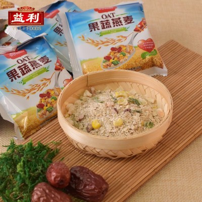 益利咸味果蔬燕麦片 即冲即食营养早餐代餐粉 厂家批发代发招代理图3