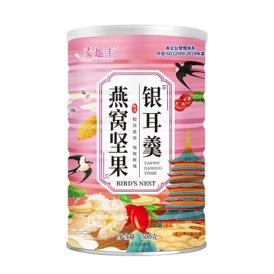 燕窝坚果银耳羹冲泡即食500g罐装营养早餐女生饱腹代餐佳品图2