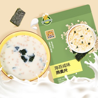 双捷金雀360克海苔咸味燕麦片成人学生早餐免煮速食懒人冲饮品