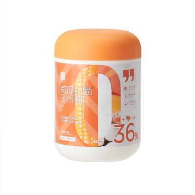 现货南瓜山药玉米糊粉代餐粉冲调早餐粉玉米粉南瓜玉米粉代发图5