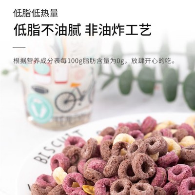 低脂谷物圈巧克力圈玉米片代餐免煮冲泡速即食早餐食品图2