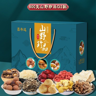 云南特产干货汤包礼盒煲汤杏鲍菇鹿茸菇虫草花多种菌菇干货礼盒装图3