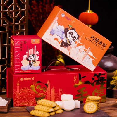 巧菱米糕 糕点