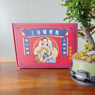 现货蝴蝶酥精品礼盒送礼袋饼干小蝴蝶酥纸盒伴手礼特产批发图2