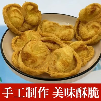 上海特产网红小蝴蝶酥 进口动物黄油 奶香味浓郁 好切（好吃）图4