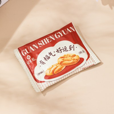 【团购推荐】冠生园桃酥烘烤糕点休闲零食酥脆饼干独立小包装散装图4