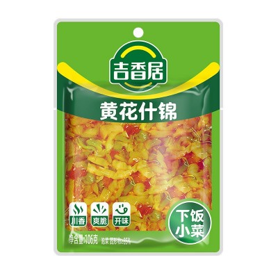 吉香居榨菜106g红油豇豆下饭菜开味菜黄花什锦香辣盐菜麻辣萝卜干图2