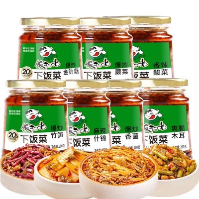 饭扫光爆炒竹笋牛肉酱辣椒酱拌饭菜咸菜榨菜拌面酱开胃菜下饭菜图5