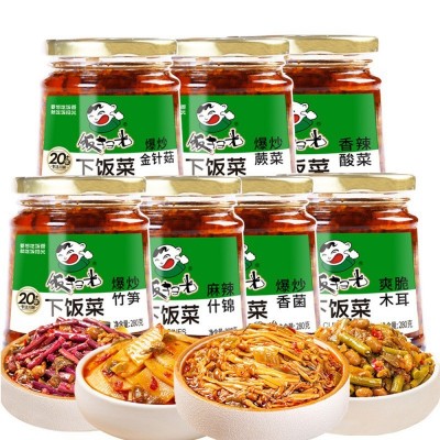 饭扫光爆炒蕨菜牛肉酱辣椒酱拌饭菜咸菜榨菜拌面酱开胃菜下饭菜酱图5