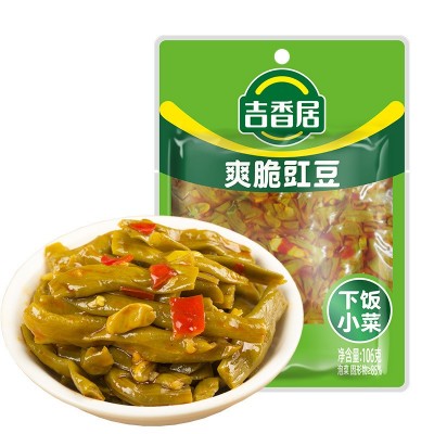 吉香居爽脆豇豆106g袋装酸豆角四川泡菜早餐下饭榨菜即食菜开味菜图5