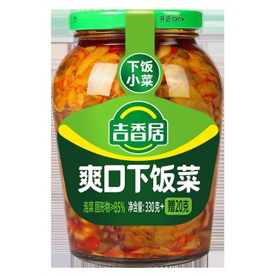 吉香居350g瓶装爽口下饭菜开味咸菜豇豆酸豆角酸菜泡菜榨菜芯四川图5