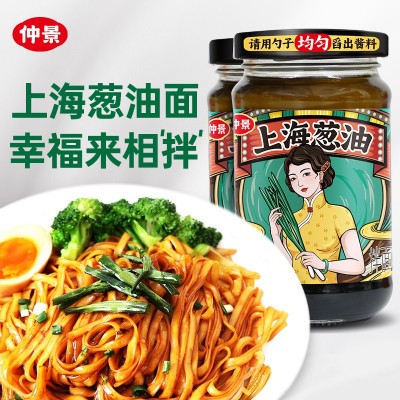 仲景上海葱油拌面酱230g瓶装葱油拌调味料拌面条专用酱商用批发图2