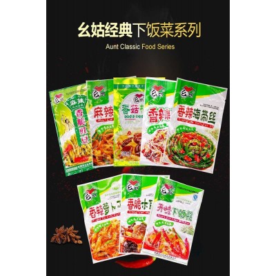 140袋10个口味下饭菜小菜咸菜小包装榨菜丝整箱外卖榨菜小包装图4