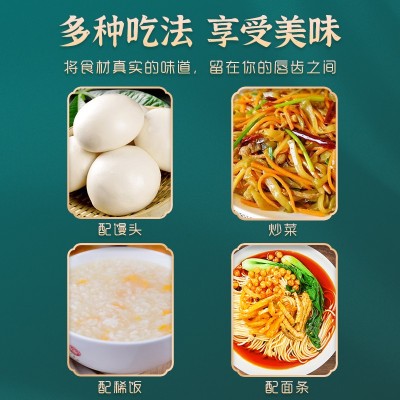 正宗涪陵榨菜去皮榨菜丝小包装下饭开胃菜速食菜整箱咸菜批 发50g图2