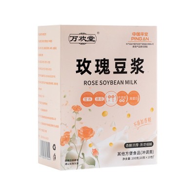 玫瑰豆浆粉馥郁整个早晨速溶早餐代餐冲泡即饮盒装10袋装现货速发图5