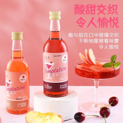 娜年十八果酒六瓶装定制混合味杨梅酒网红女生低度微醺果酒礼盒装图3