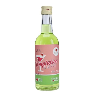 娜年十八果酒六瓶装定制混合味杨梅酒网红女生低度微醺果酒礼盒装图5