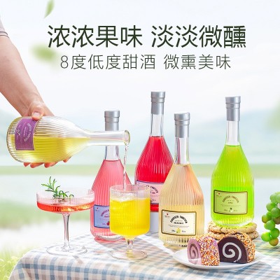 12度果酒500毫升女士酒甜型桂花味5种口味果酒少女微醺酒