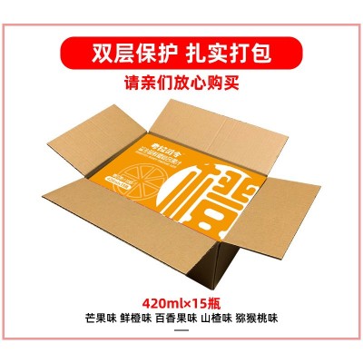 香橙汁味考拉司令420ML*6/15瓶益生菌果汁饮料整箱批发新日期图3