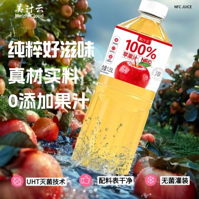 厂家直销100%NFC苹果汁蜜桃汁1.25L超大量清爽酸甜可口无菌灌装图2