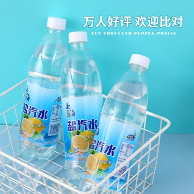 老上海风味盐汽水柠檬味夏季解渴碳酸饮料整箱防暑无糖批发图4