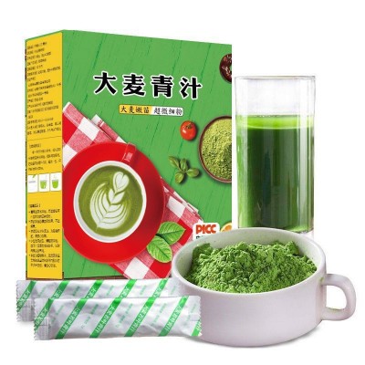 大麦若叶青汁蚂蚁酵素大麦苗粉膳食纤维代餐粉正品批发零售图5