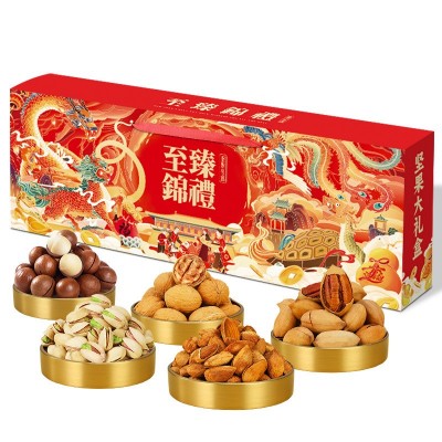 年货坚果礼盒混合装干果零食大礼包春节送礼送人长辈亲戚礼品批发图3