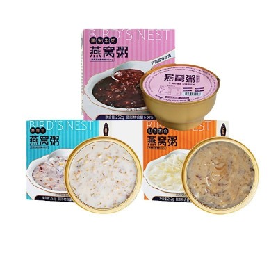 252g即食燕窝粥代餐孕妇滋补品养生速食免煮营养低脂早餐 厂家直销图5