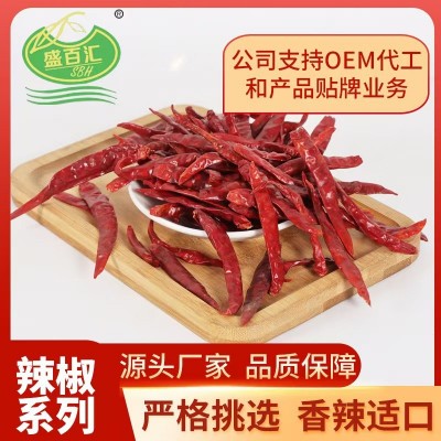 辣椒丝 干辣椒 辣椒段四川干辣椒厨房烧炒菜二荆条餐饮调料图2