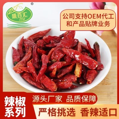 辣椒丝 干辣椒 辣椒段四川干辣椒厨房烧炒菜二荆条餐饮调料图3
