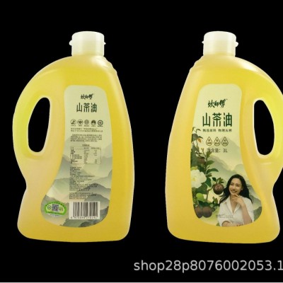 山茶油代加工炊师傅 有机山茶油支持礼品定制 贴牌册亨特产茶籽油图2