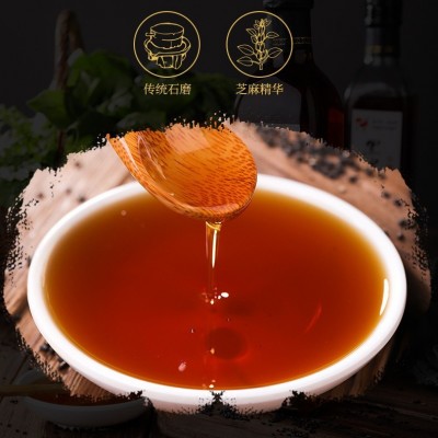 小磨香油黑芝麻油纯正河南特产家用凉拌火锅麻油油碟蘸料商用散装图3