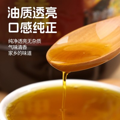 陕西沣峪口老油坊一级菜籽油食用油2.5L桶装家用油百菜非转基因图3