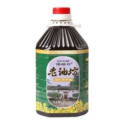 陕西沣峪口老油坊一级菜籽油食用油2.5L桶装家用油百菜非转基因图4