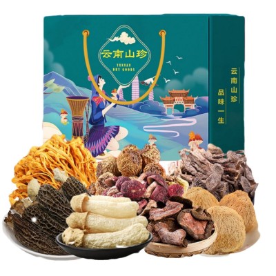 山珍菌菇干货礼盒装菌汤包年货礼包公司福利送礼竹荪羊肚菌松茸图5