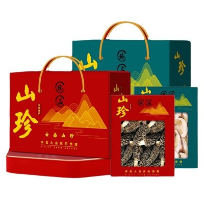 云南山珍菌菇干货礼盒节日羊肚菌干货大礼包公司福利批发送礼佳品图5