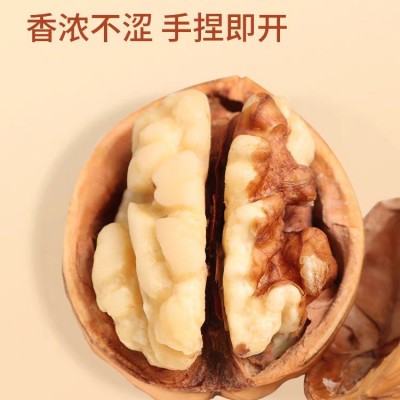 烤核桃奶香 熟烤核桃袋装净重新疆纸皮薄壳大核桃椒盐炒核桃代发图2