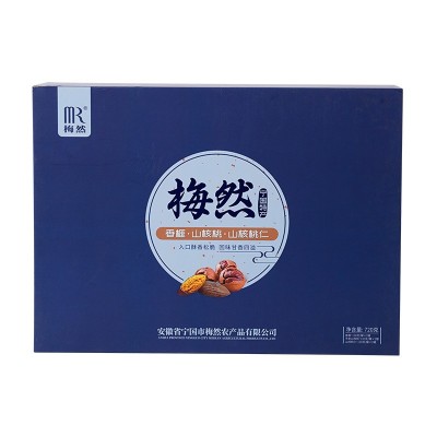 山核桃礼盒装蓝色健康核桃仁精选干果图5