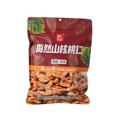 山核桃仁袋装500g颗粒均匀口感香脆图5