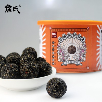 詹氏坚果黑芝麻丸125g芝麻球独立小包装零食官方旗舰店图4