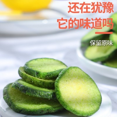 脱水即食青萝卜脆片 1公斤/包袋装休闲果蔬脆片批发 青萝卜干图4